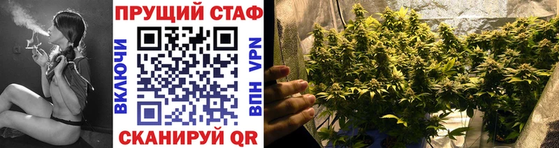 Купить наркотик аптеки Армавир Бошки Шишки  APVP  ГАШИШ  Мефедрон 