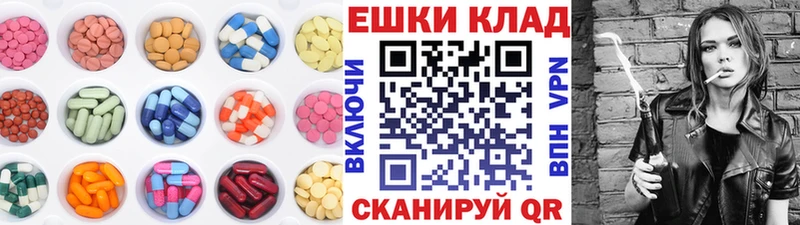 даркнет Telegram  мега ССЫЛКА  Армавир  Экстази louis Vuitton 