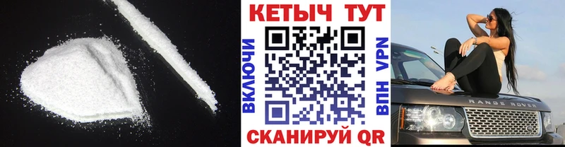 OMG   Армавир  КЕТАМИН ketamine 