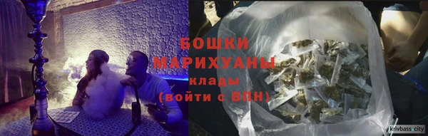 а пвп мука Верхний Тагил
