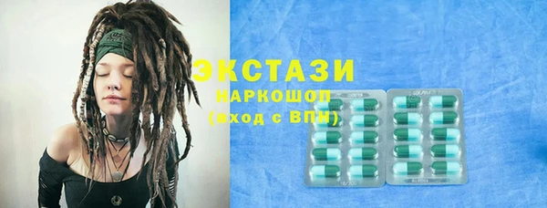 MESCALINE Нягань