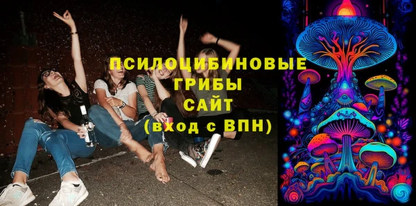скорость Верея
