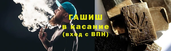 MDMA Premium VHQ Богородицк