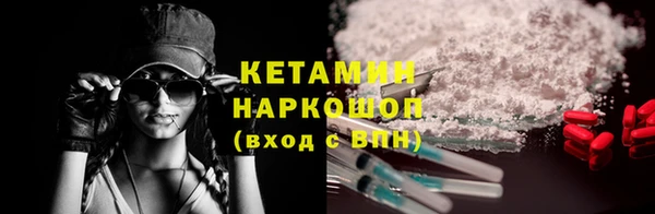 скорость Верея