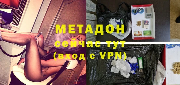 скорость mdpv Олёкминск