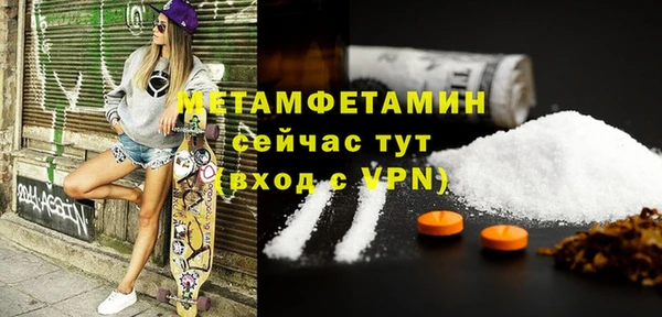 не бодяженный Баксан