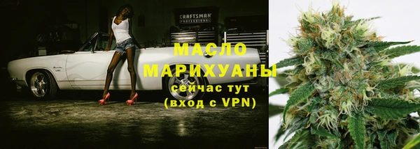 MDMA Premium VHQ Богородицк