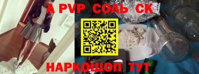 меф VHQ Изобильный