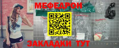 ECSTASY Ирбит