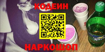 меф VHQ Изобильный