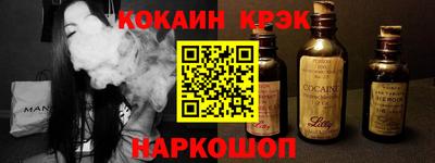 меф VHQ Изобильный