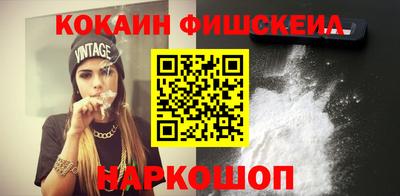 mdpv Ипатово
