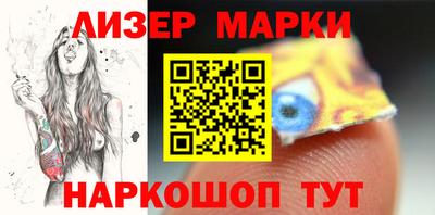 ECSTASY Ирбит