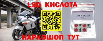 меф VHQ Изобильный