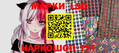 ECSTASY Ирбит