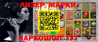 ECSTASY Ирбит