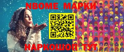 mdpv Ипатово