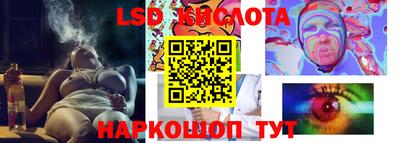 ECSTASY Ирбит