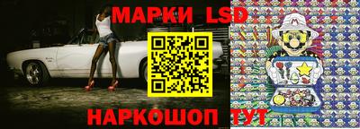 mdpv Ипатово