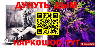 ECSTASY Ирбит