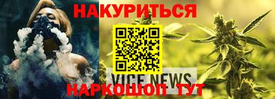 mdpv Ипатово