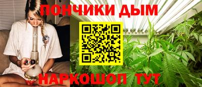 mdpv Ипатово