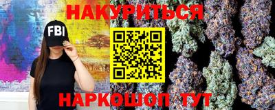 ECSTASY Ирбит