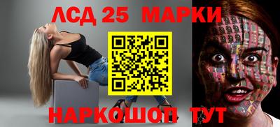 ECSTASY Ирбит