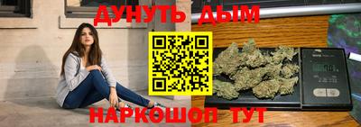 mdpv Ипатово