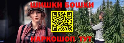 ECSTASY Ирбит
