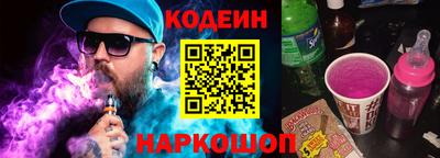 меф VHQ Изобильный
