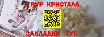 ECSTASY Ирбит