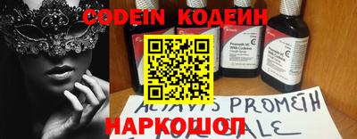mdpv Ипатово