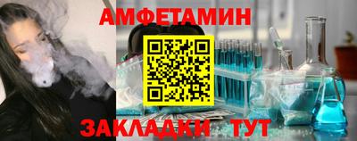 mdpv Ипатово