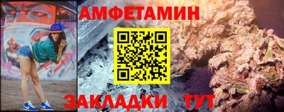 ECSTASY Ирбит