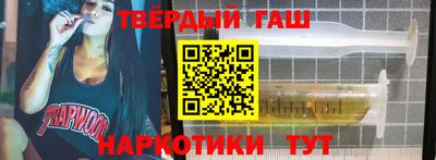 меф VHQ Изобильный
