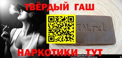 меф VHQ Изобильный