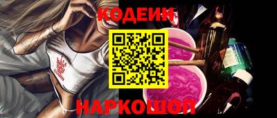 меф VHQ Изобильный