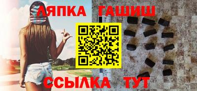 ECSTASY Ирбит