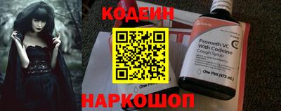 ECSTASY Ирбит