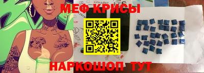 ECSTASY Ирбит