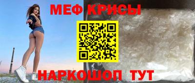 ECSTASY Ирбит