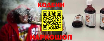 меф VHQ Изобильный